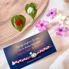 Hamsa Rakhi (1 pc)