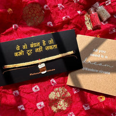 Coffee Rakhi