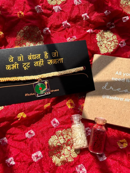 Retro Rakhi