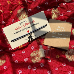 Music Rakhi