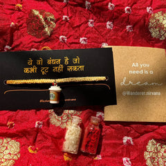 Starbucks Rakhi