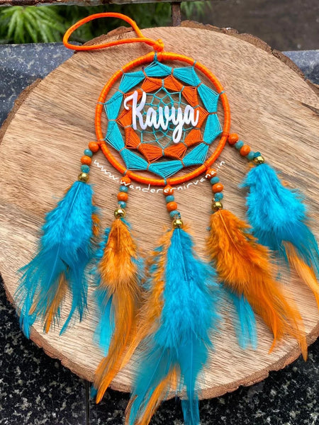 Sunburst Dreamcatcher