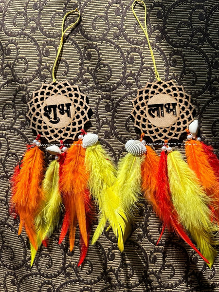 Shubh Labh Dreamcatcher Engraved Shubh Labh Dreamcatcher with shells and pearls Diwali-themed Shubh Labh Dreamcatche