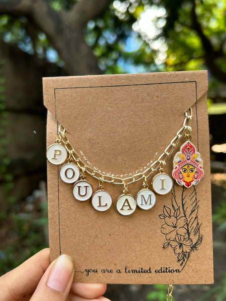 Durga Name Neckpiece
