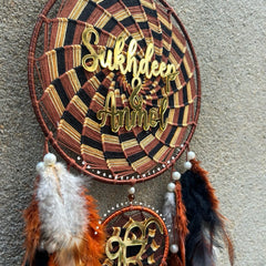 Brown Pinwheel Dreamcatcher