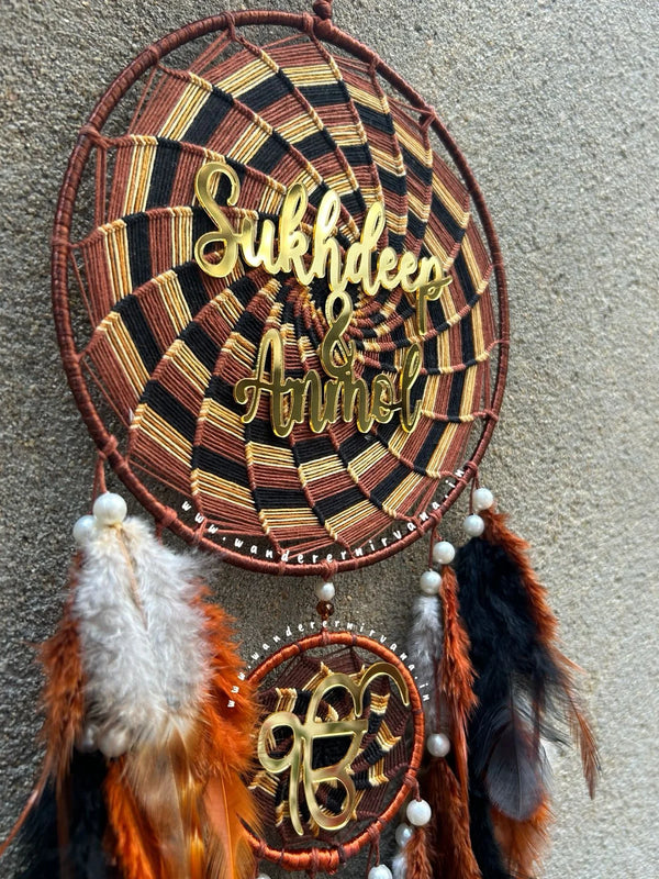 Brown Pinwheel Dreamcatcher