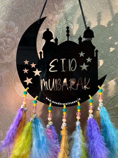 Eid Mubarak Pastel Dreamcatcher