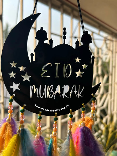 Eid Mubarak Pastel Dreamcatcher