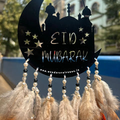 Eid Mubarak Earthy Dreamcatcher