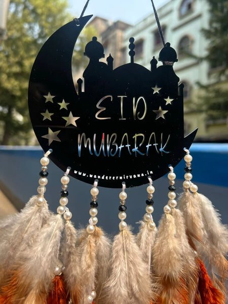 Eid Mubarak Earthy Dreamcatcher