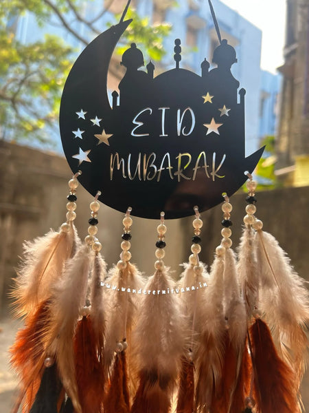 Eid Mubarak Earthy Dreamcatcher