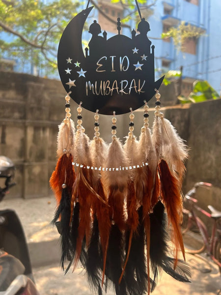 Eid Mubarak Earthy Dreamcatcher