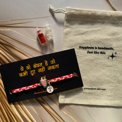 Icecream Kids Rakhi with Alphabet