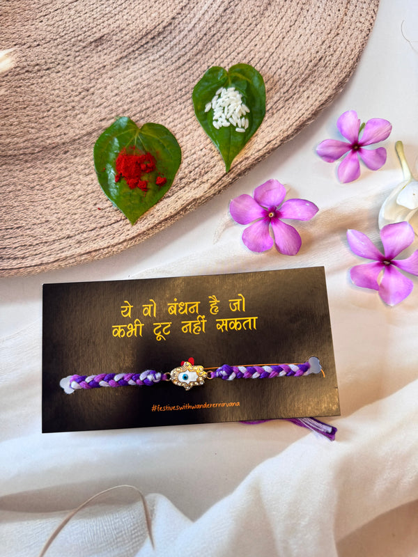 Hamsa Rakhi (1 pc)