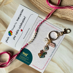 Harry Potter Girl Power Name Rakhi Keychain Combo