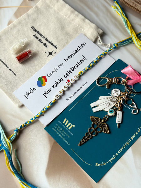 Doctor Name Rakhi  Keychain Combo  1