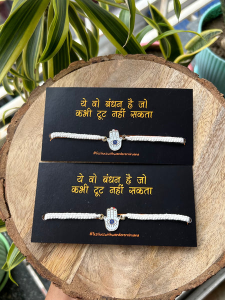 Saanjh Hamsa Rakhi