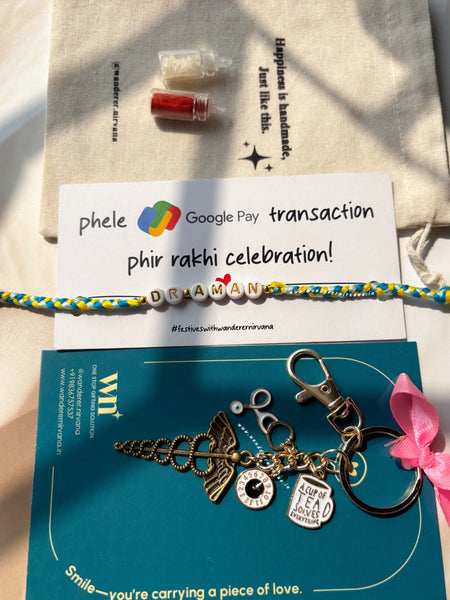 Doctor Name Rakhi  Keychain Combo  2