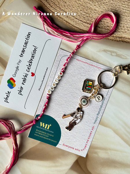 Cricket Name Rakhi Keychain Combo