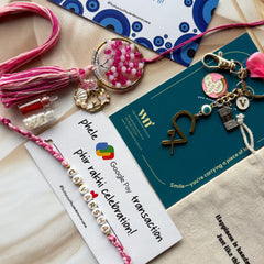 CA Rakhi Gift Set