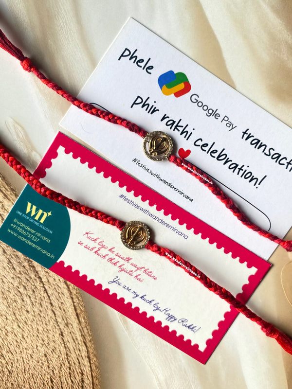 Khanda Rakhi: 1pc