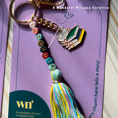 Personalised Name Boho Keychain with Book Garden