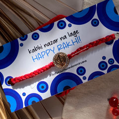 Khanda Rakhi: 1pc