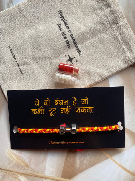 Dumbbell Rakhi(1 pc)