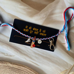 Cricket Charm Rakhi Keychain
