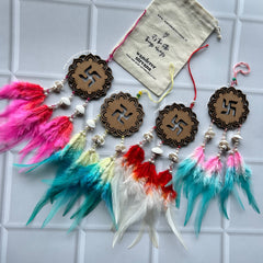 Set of 4 Swastik