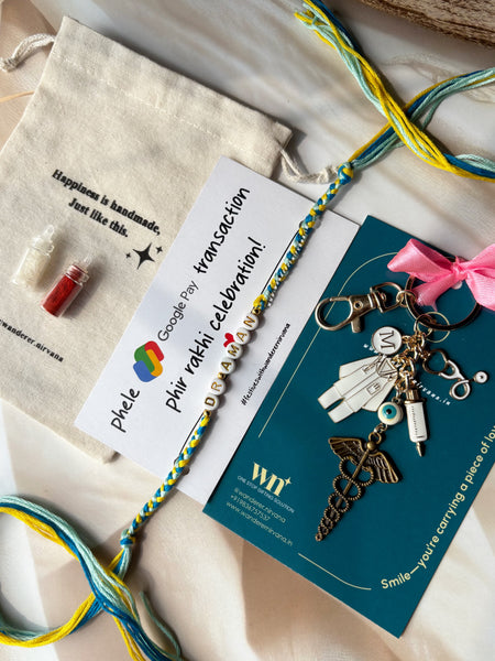 Doctor Name Rakhi  Keychain Combo  1