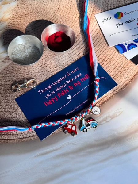 Car Scooty Rakhi Keychain
