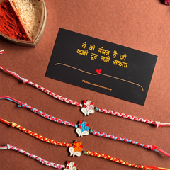 Ganesha Rakhi Set of 4