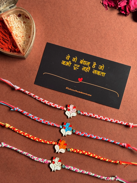 Ganesha Rakhi Set of 4
