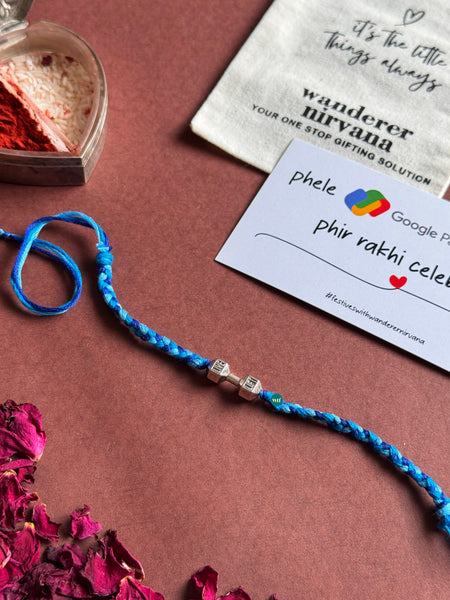 Dumbbell Gym Rakhi