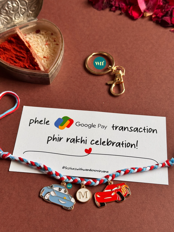 Car Obsessed Charm Rakhi Keychain