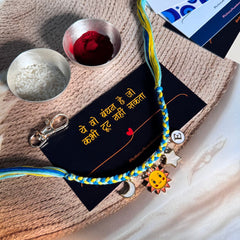 You are my Universe Rakhi Keychain