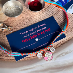 Don't Give Up Rakhi Keychain