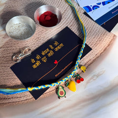 Fruit Overloaded Rakhi Keychain