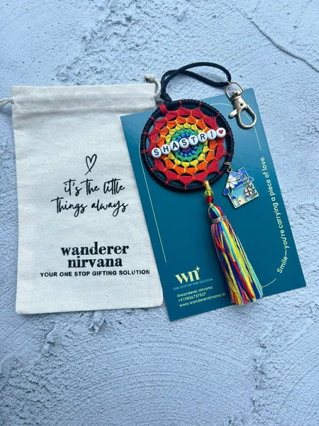 Home Rainbow Name Keychain
